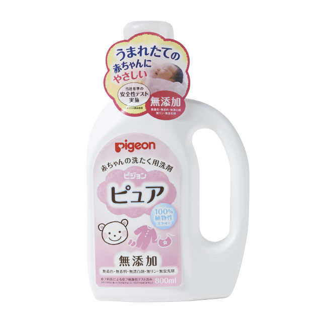 ピジョン 洗濯用洗剤ピュア 本体 800ml | 西松屋