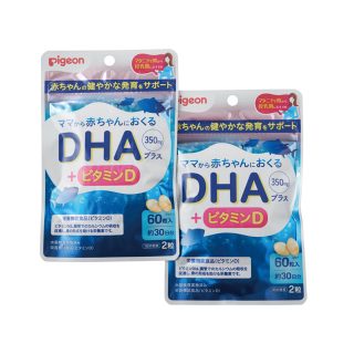 ピジョン DHAプラス 60粒2個パック