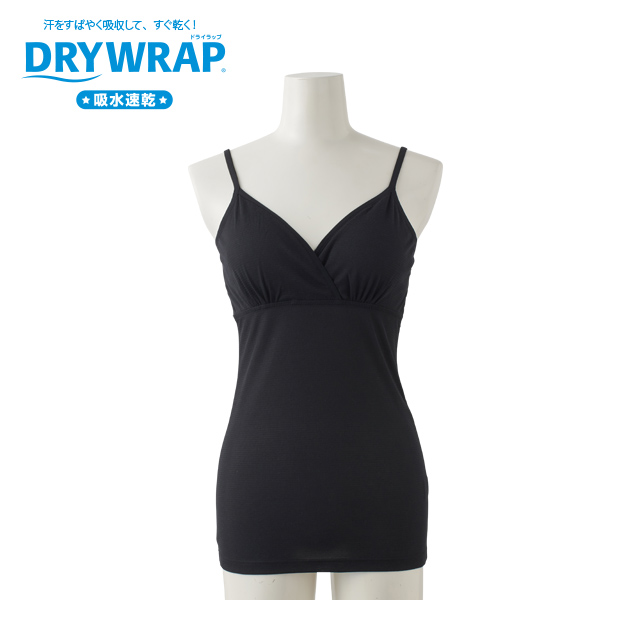 DRYWRAP ブラキャミ