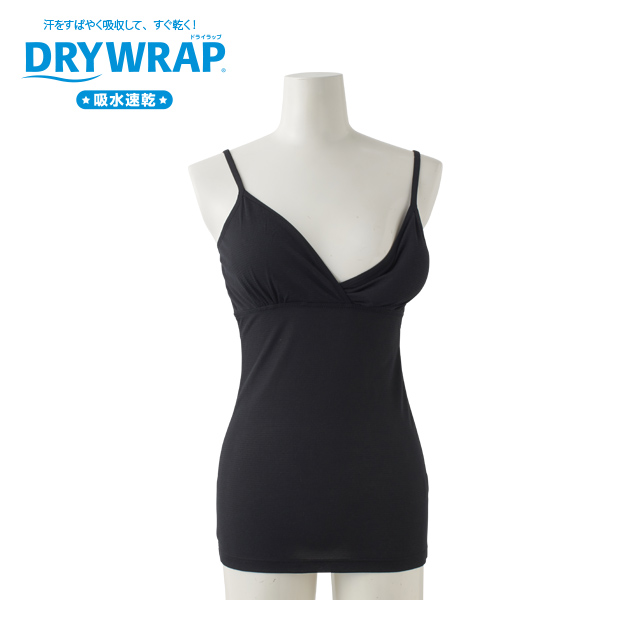 DRYWRAP ブラキャミ