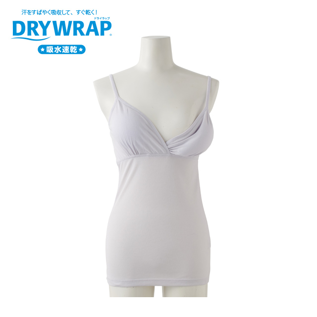 DRYWRAP ブラキャミ