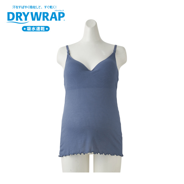 DRYWRAP ブラキャミ