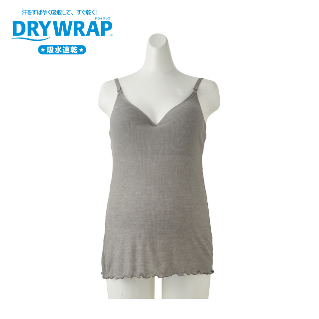 DRYWRAP ブラキャミ