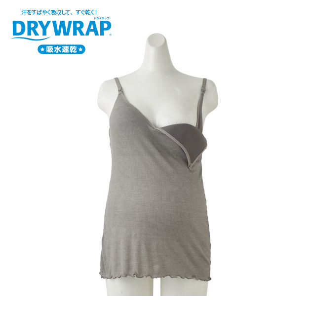 DRYWRAP ブラキャミ