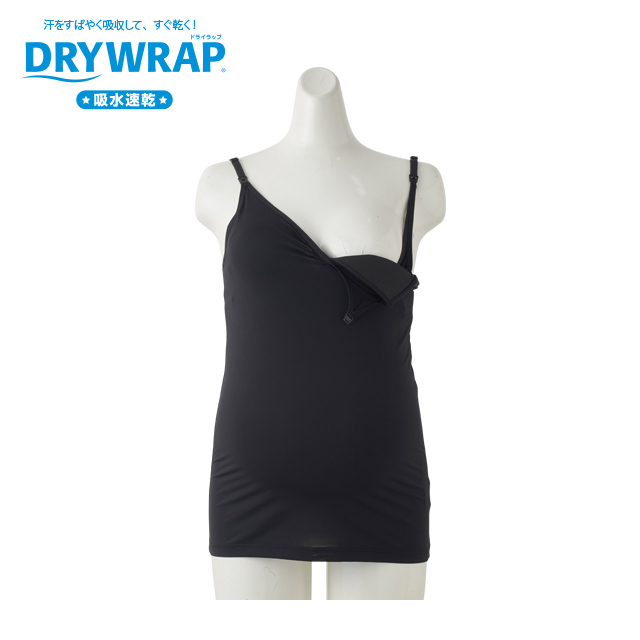 DRYWRAP ブラキャミ（接触冷感）