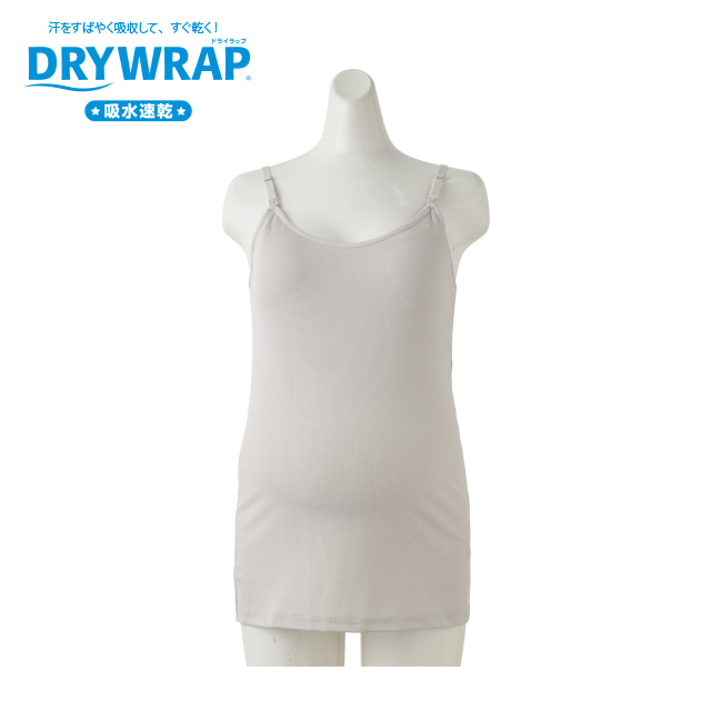 DRYWRAP ブラキャミ