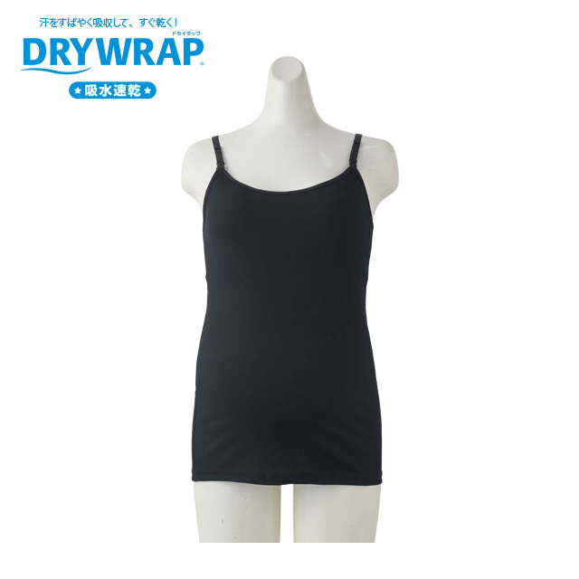 DRYWRAP ブラキャミ