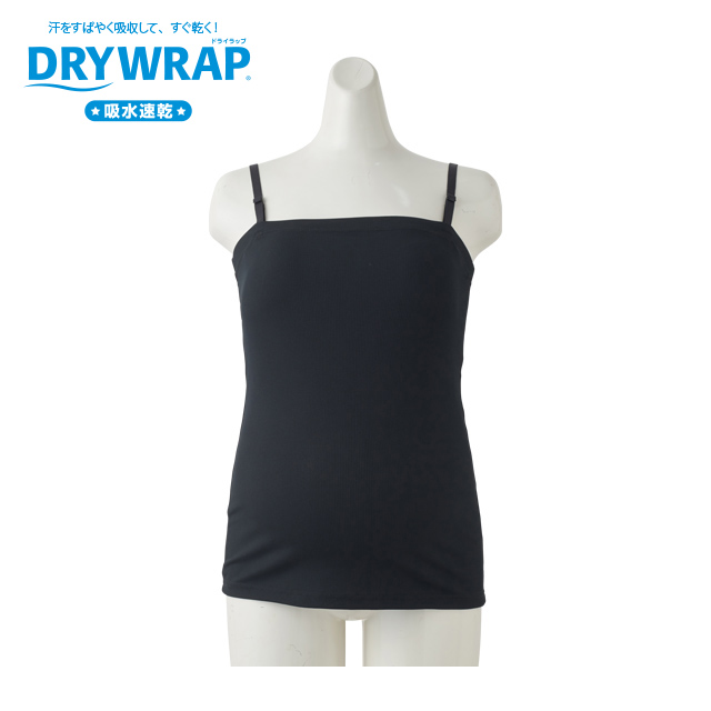 DRYWRAP チューブトップ