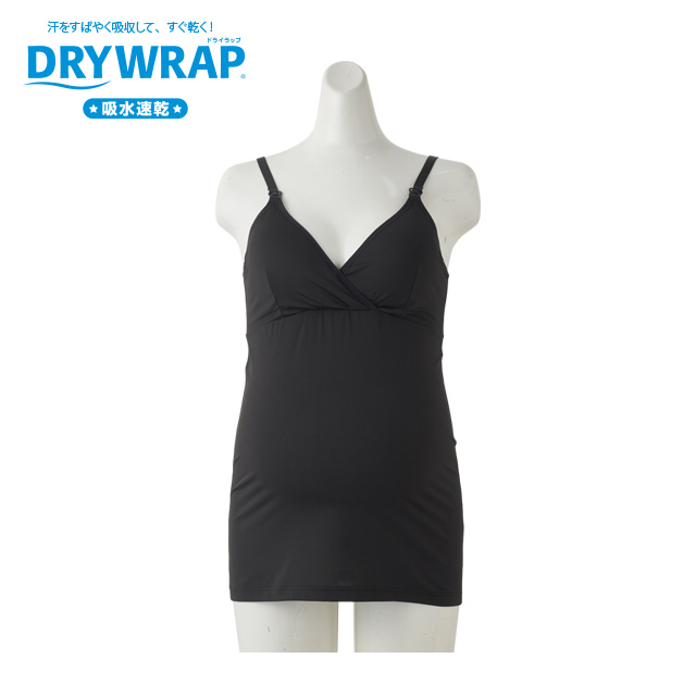 DRYWRAP ブラキャミ