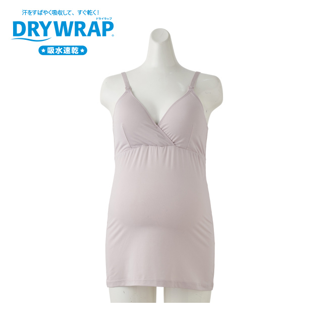 DRYWRAP ブラキャミ