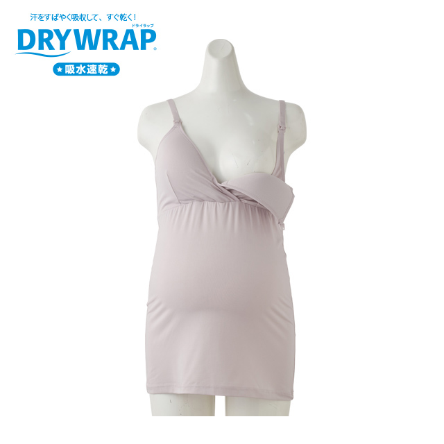 DRYWRAP ブラキャミ