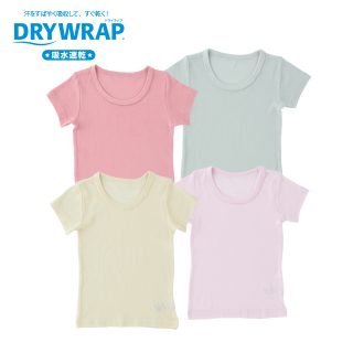 ELFINDOLL DRYWRAP 4枚組 半袖インナー