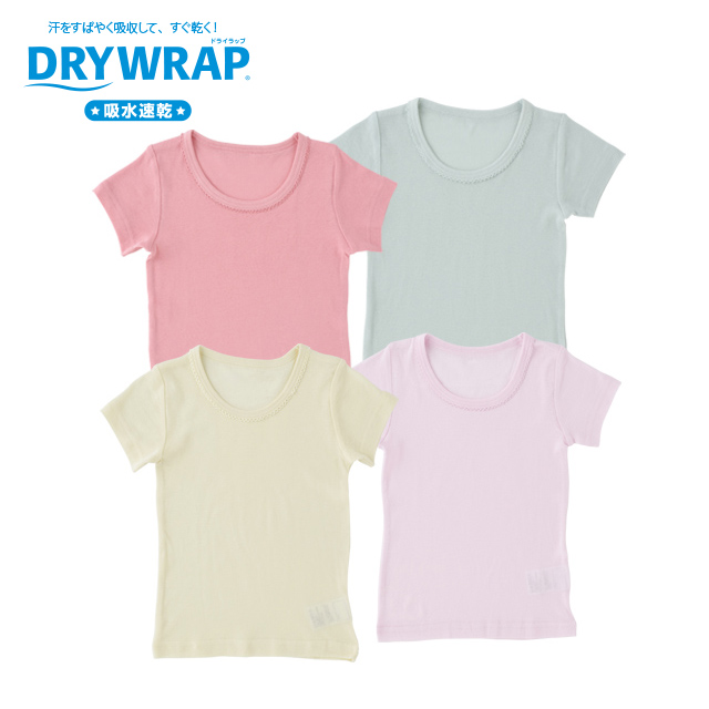 DRYWRAP 4枚組 半袖インナー