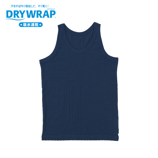 DRY WRAP 4枚組 ランニングインナー