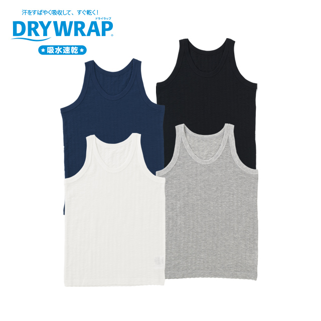 DRY WRAP 4枚組 ランニングインナー