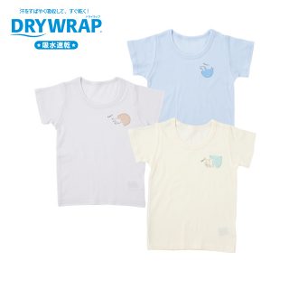 DRYWRAP 3枚組 半袖綿インナー