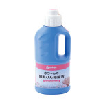 母乳実感 Ppsu 160ml スヌーピー 西松屋