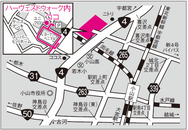 西松屋おやまゆうえんハーヴェストウォーク店 栃木県小山市 の店舗情報 西松屋 マタニティ ベビー 子供服 160 など情報満載西松屋