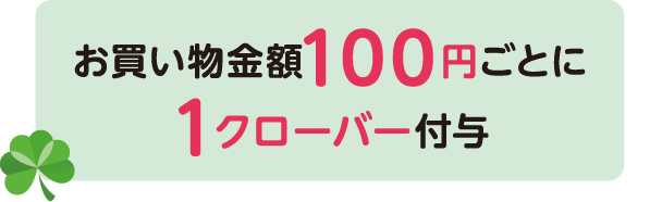 西松屋アプリ ダウンロード 西松屋